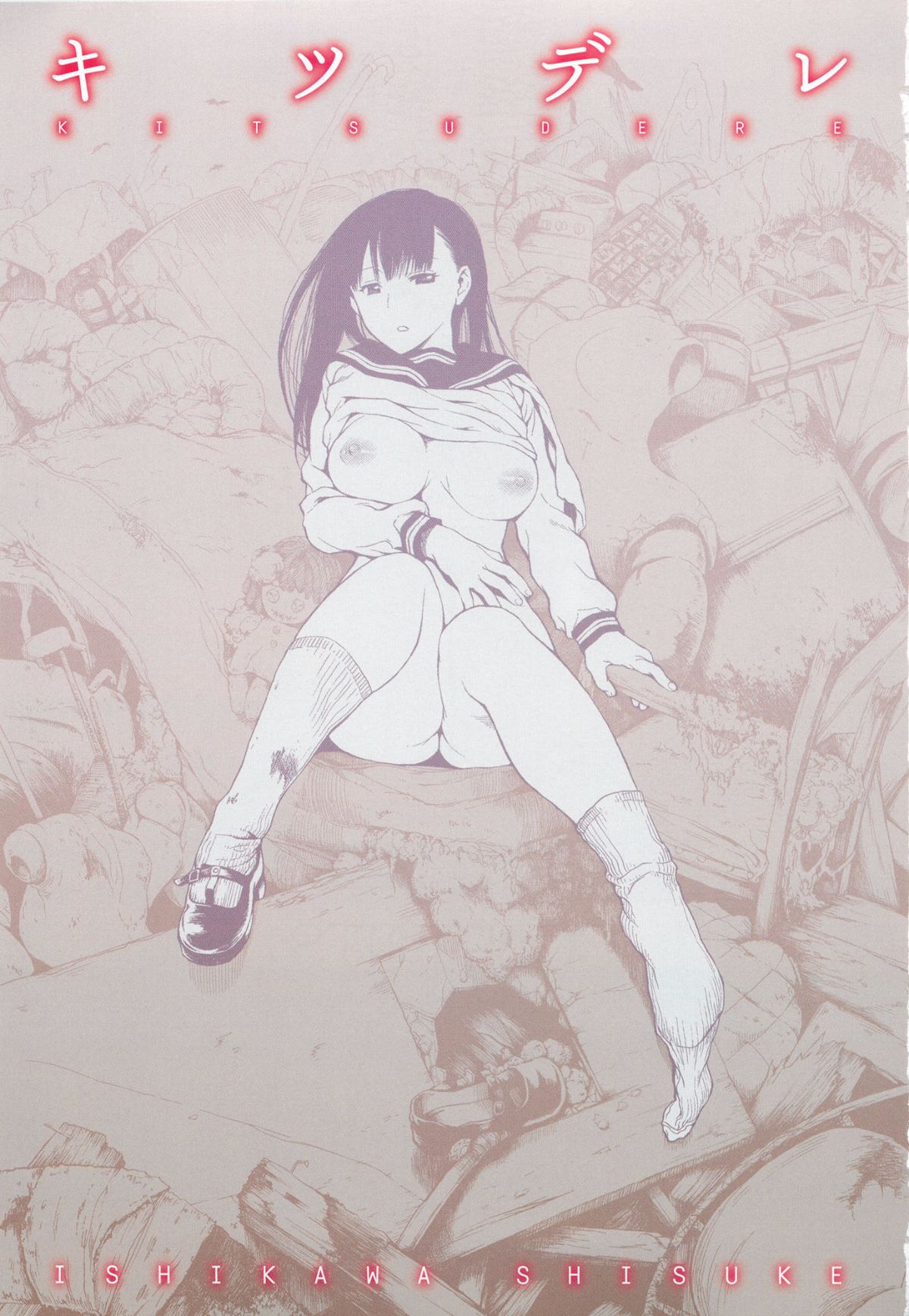 Anizq_007.jpg